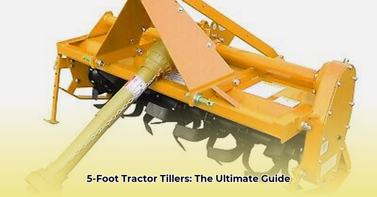5-foot-tiller-for-tractor